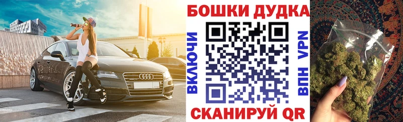 Купить наркотики цена Каргополь Марихуана A-PVP АМФ Мефедрон ГАШИШ