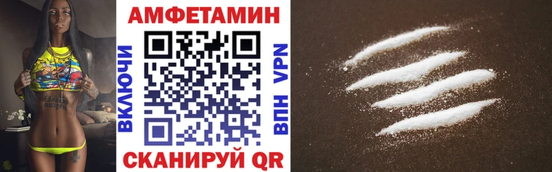 mega зеркало  наркотики  Каргополь  это какой сайт  Amphetamine 97% 