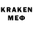 ЭКСТАЗИ mix Reiden Rog