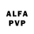 A-PVP VHQ Seenie DK