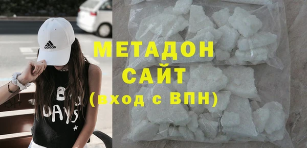 соль ск Волосово