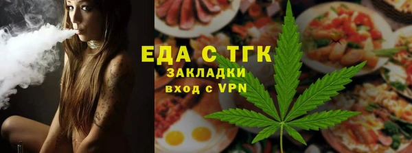 дурь Володарск