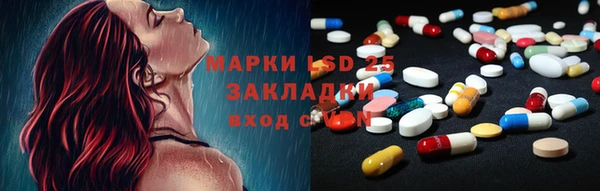 дурь Володарск