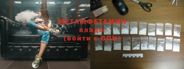 дурь Володарск