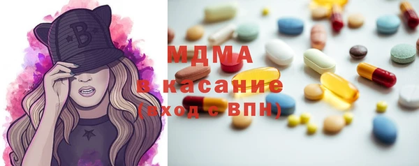 дурь Володарск