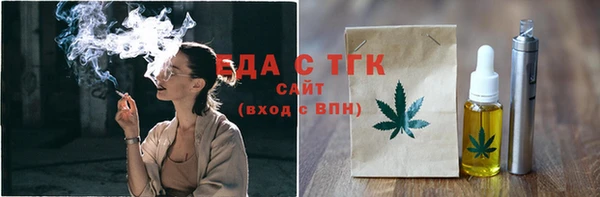 метадон Волоколамск
