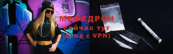 дурь Володарск