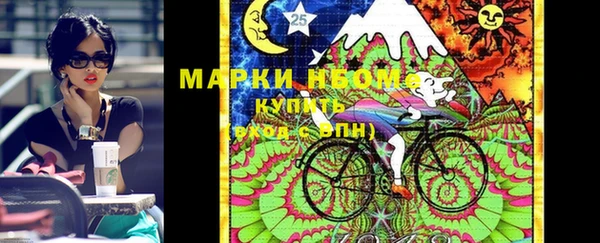 метадон Волоколамск