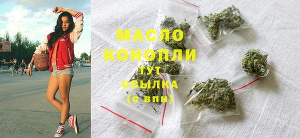гидропоника Верхнеуральск
