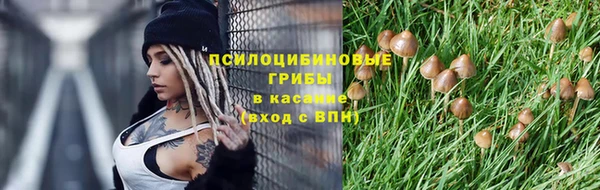 метадон Волоколамск