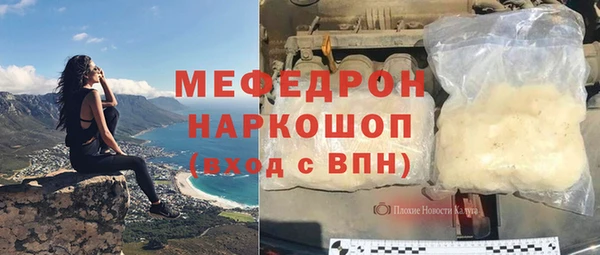 дурь Володарск