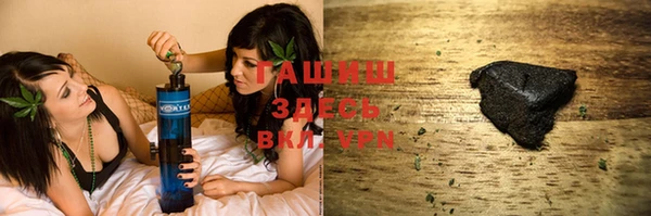 дурь Володарск