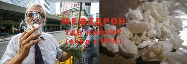 дурь Володарск
