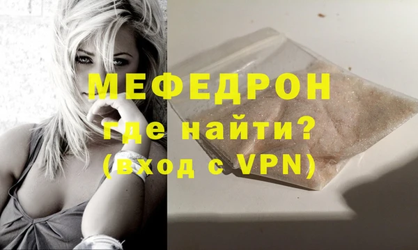 дурь Володарск