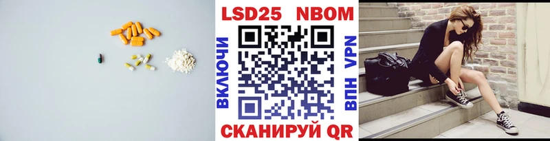 наркота  Каргополь  Лсд 25 экстази ecstasy 