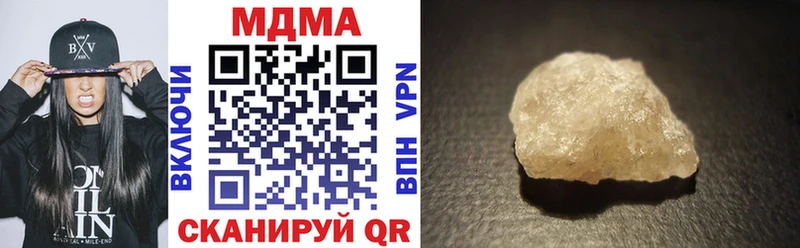 blacksprut как войти  купить наркотики цена  Каргополь  MDMA crystal 