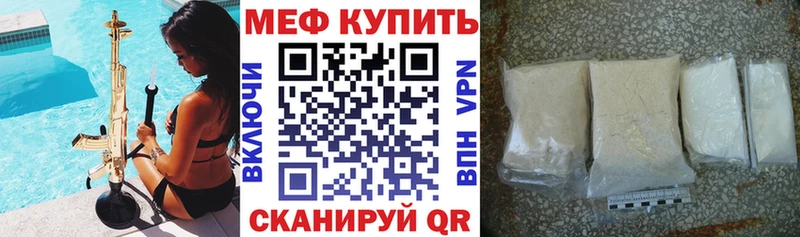 hydra ССЫЛКА  Каргополь  Мефедрон 4 MMC 