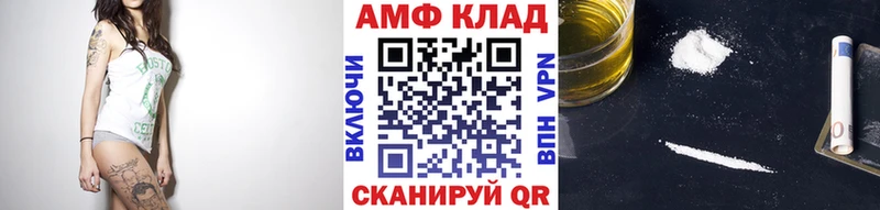 Первитин витя  Каргополь 