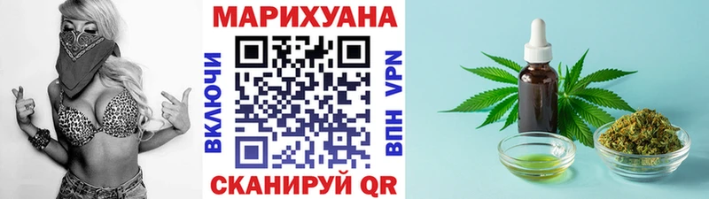 OMG как зайти  купить наркотик  нарко площадка формула  МАРИХУАНА марихуана  Каргополь 